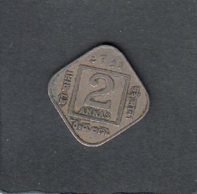 Beschrijving: 2 Annas GEORGE V